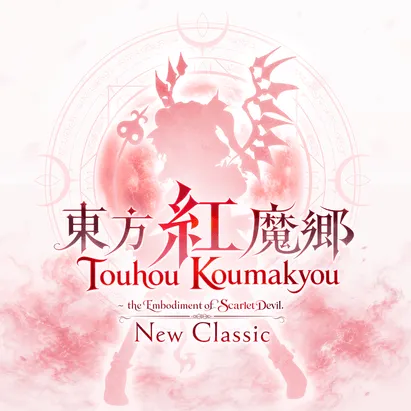 Touhou Koumakyou: New Classic Package