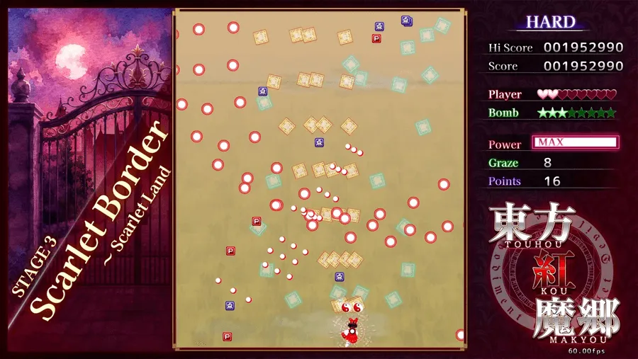 New Classic mode gameplay
