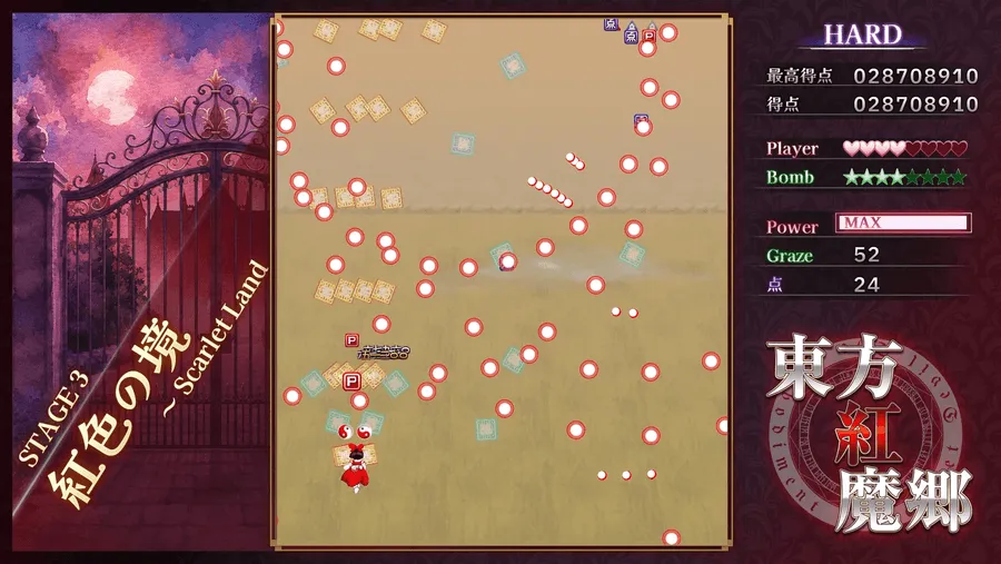 New Classic版 ゲームプレイ画面
