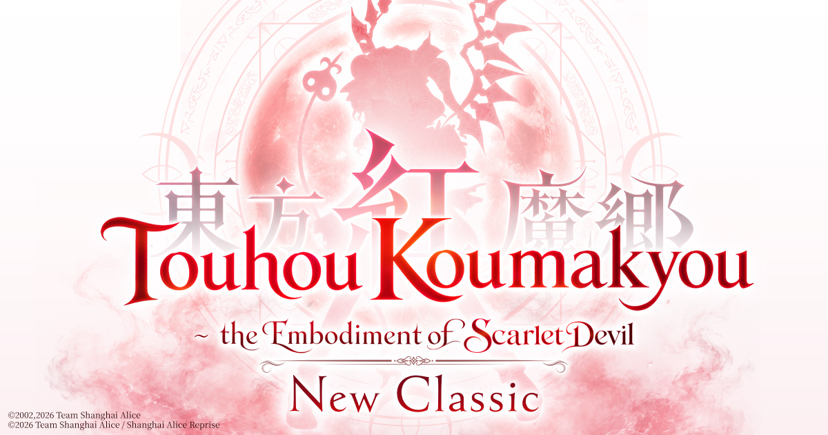 touhou-project.news