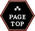 PAGE_TOPへ