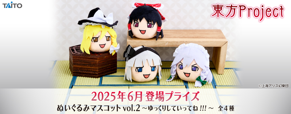 シウチトモミ 個展限定④ シウチトモミ 個展限定④ （project未完成 初個展開催〜全世界