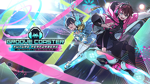 新品　未開封　レア　東方電脳歌 グルーヴコースター×東方Project GROOVE COASTER 4MAX DIAMOND GALAXY × 東方project