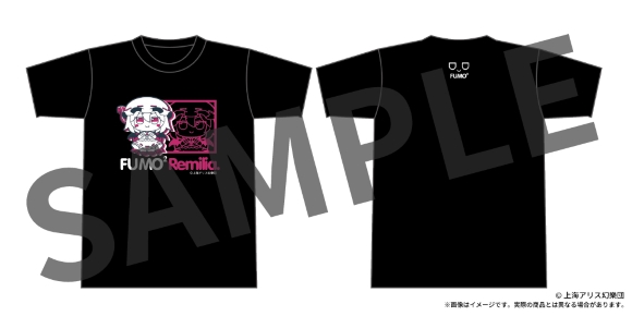 東方Project ふもふもTシャツ 06 ふもふもれみりあ。（レミリア・スカーレット）