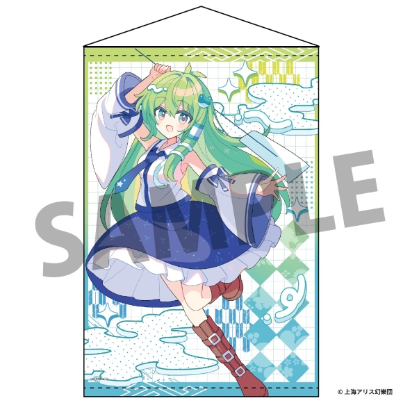 東方Project B2タペストリー 85 東風谷早苗 illust.白茶てい