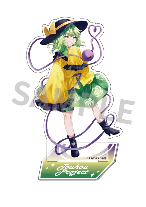 【新品】東方Project キャラクターアクリルスタンド 24 古明地こいし illust.mirimo / アキバホビー／株式会社イザナギ 発売日:2024年12月頃