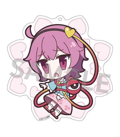 【新品】東方Project アクリルキーホルダー ゆるっととうほう 166 古明地さとり Ver.3 / アキバホビー／株式会社イザナギ 発売日:2025年04月頃