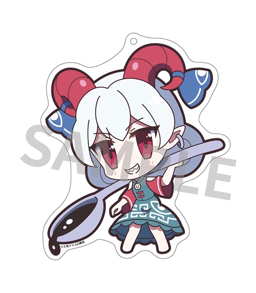 【新品】東方Project アクリルキーホルダー ゆるっととうほう 171 饕餮尤魔 / アキバホビー／株式会社イザナギ 発売日:2025年04月頃