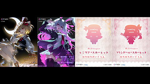 東方Project ホログラム缶バッジ　〜ゆっくりしていってね!!!〜　全12種 東方Project ホログラム缶バッジ ゆっくりしていってね!!! 11種
