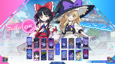 東方Project ホログラム缶バッジ　〜ゆっくりしていってね!!!〜　全12種 東方project ホログラム缶バッジ ゆっくりしていってね 全12種