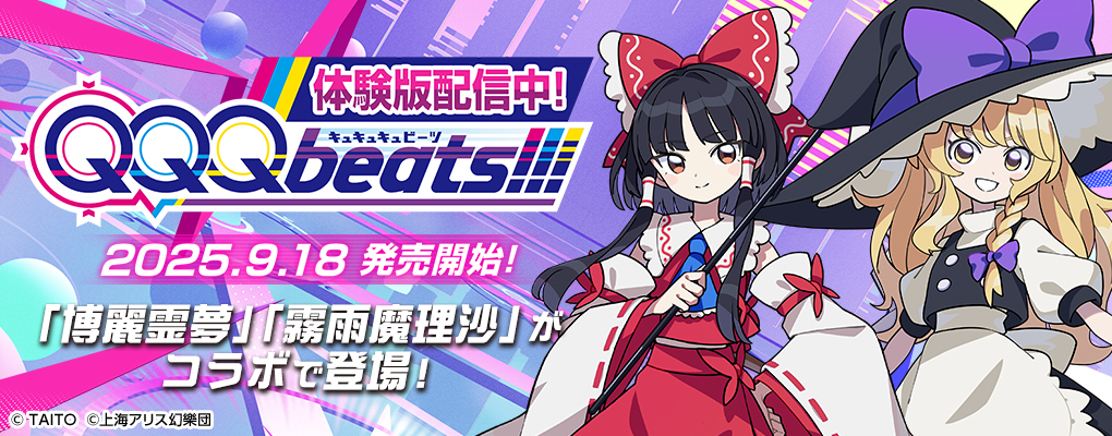 東方 東方project 東方原作 9点セット 上海アリス幻樂団 東方pcゲーム 東方project PCゲーム 東方原作 9点d - メルカリ