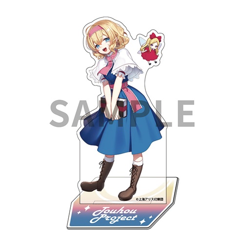 東方Project BIGアクリルスタンド 28 アリス・マーガトロイド illust.まさる.jp
