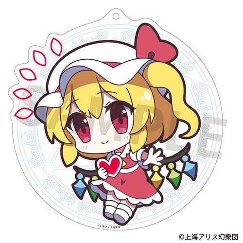 東方Project アクリルキーホルダー ゆるっととうほう 173 フランドール・スカーレット フォーオブアカインド 【ハート】