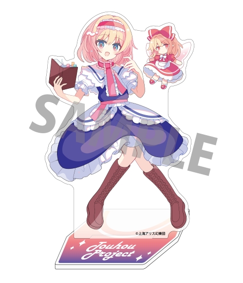 東方Project キャラクターアクリルスタンド 40 アリス・マーガトロイド illust.白茶てい