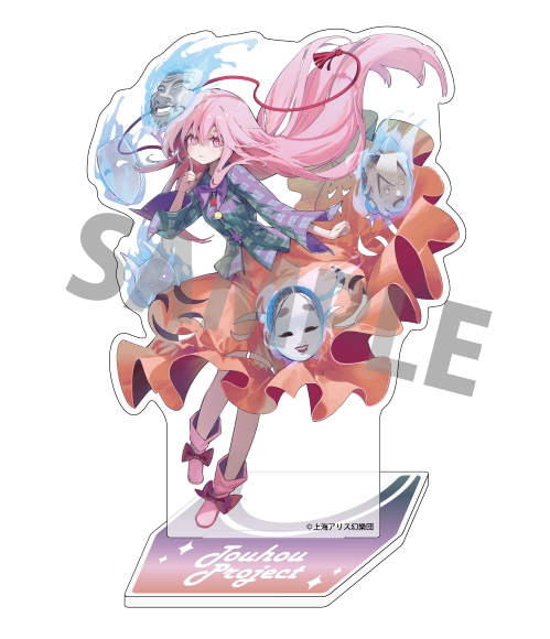 東方Project キャラクターアクリルスタンド 42 秦こころ illust.syuri22