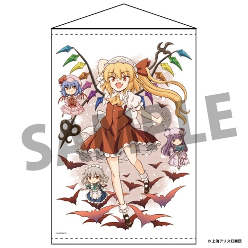 東方Project B2タペストリー 88 フランドール・スカーレット illust.比良坂真琴