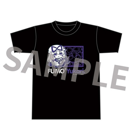 東方Project ふもふもTシャツ 08 ふもふもゆかり。(八雲紫)