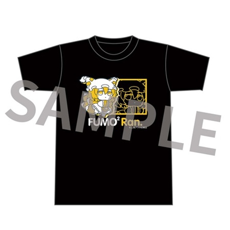 東方Project ふもふもTシャツ 09 ふもふもらん。(八雲藍)