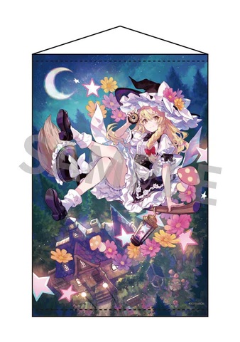 【催事限定】東方Project クリエイターズ A0タペストリー 9 霧雨魔理沙 illust.藤ちょこ / アキバホビー／株式会社イザナギ