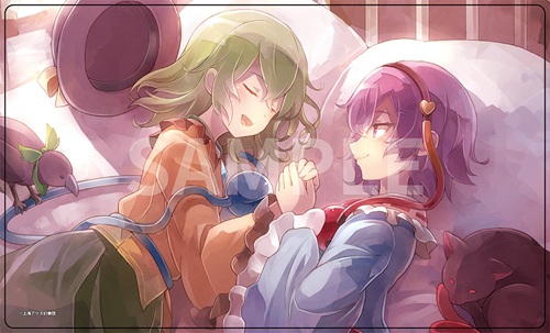 【新品】東方Projectキャラクターラバーマット18 古明地姉妹(添い寝Ver.) illust.60枚 / アキバホビー／株式会社イザナギ 発売日:2025年12月頃