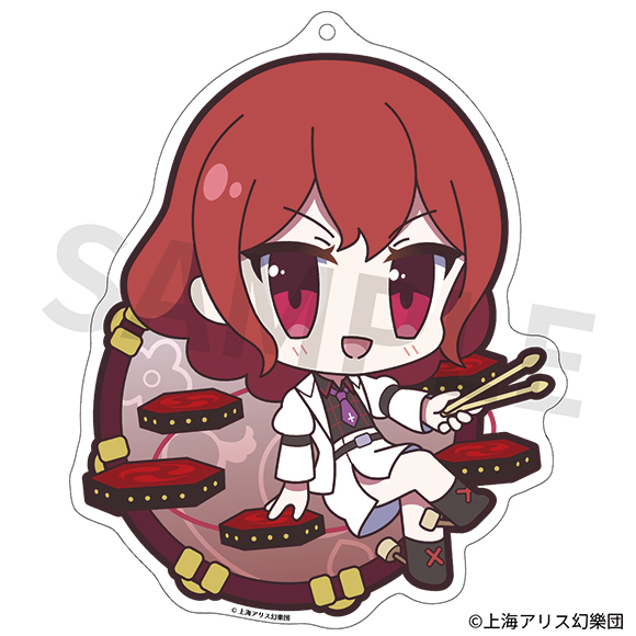 東方Project アクリルキーホルダー ゆるっととうほう 181 堀川雷鼓