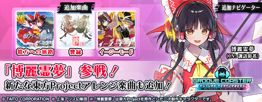 東方Project 原作 全10作品 Amazon.co.jp: 「東方Project [原作版]」 ミニ色紙コレクション 10個