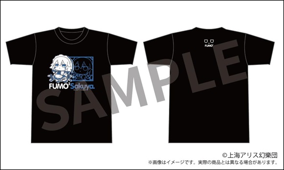 東方Project ふもふもTシャツ 11 ふもふもさくや。（十六夜咲夜）