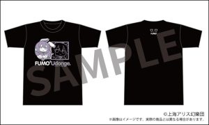 東方Project ふもふもTシャツ 12 ふもふもうどんげ。（鈴仙・優曇華院・イナバ）