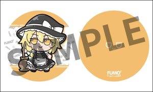 東方Project ふもふもコインケース 2 ふもふもまりさ。(霧雨魔理沙)