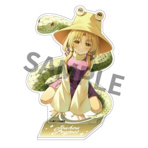 【催事限定】東方Project BIGアクリルスタンド 46 洩矢諏訪子 illust.ののこ