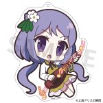 東方Project アクリルキーホルダー ゆるっととうほう 179 九十九弁々