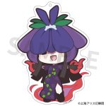 東方Project アクリルキーホルダー ゆるっととうほう 187 豫母都日狭美