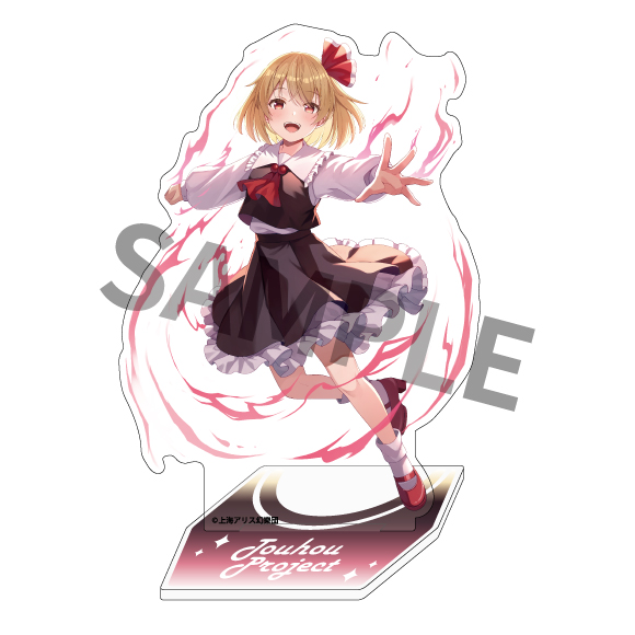東方Project キャラクターアクリルスタンド 44 ルーミア illust.ののこ