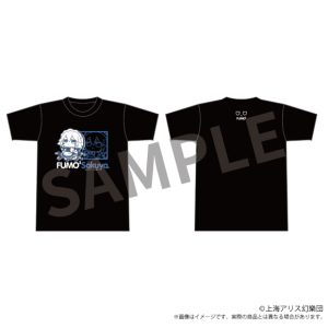 東方Project ふもふもTシャツ ふもふもさくや。（十六夜咲夜）