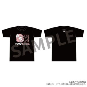 東方Project ふもふもTシャツ ふもふもこころ。（秦こころ）
