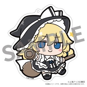 東方Project ふもふもアクリルキーホルダー 02 ふもふもまりさ。こうりんどうばーじょん。（霧雨魔理沙 香霖堂Ver.）