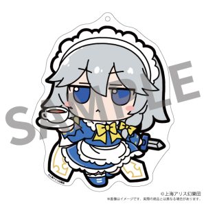 東方Project ふもふもアクリルキーホルダー 04 ふもふもさくや。こうりんどうばーじょん。（十六夜咲夜 香霖堂Ver.）