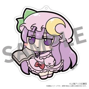 東方Project ふもふもアクリルキーホルダー 05 ふもふもぱちぇ。こうりんどうばーじょん。（パチュリー・ノーレッジ 香霖堂Ver.）