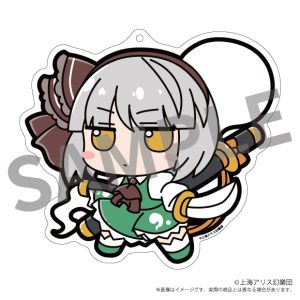 東方Project ふもふもアクリルキーホルダー 07 ふもふもようむ。こうりんどうばーじょん。（魂魄妖夢 香霖堂Ver.）