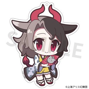 東方Project アクリルキーホルダー ゆるっととうほう 183 牛崎潤美