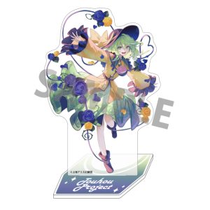 【新品】【催事限定】東方Project BIGアクリルスタンド 41 古明地こいし illust.syuri22 / アキバホビー/株式会社イザナギ 発売日:2025年12月頃