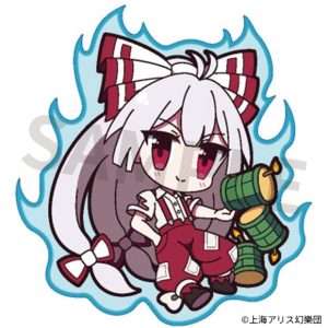 【新品】東方project アクリルキーホルダー ゆるっととうほう 147 藤原妹紅 深秘録Ver. / アキバホビー/株式会社イザナギ 発売日:2023年12月頃