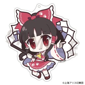 東方Project アクリルキーホルダー ゆるっととうほう 191 博麗霊夢 鬼形獣Ver.