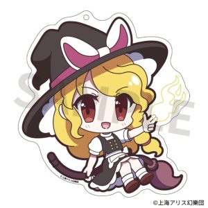東方Project アクリルキーホルダー ゆるっととうほう 192 霧雨魔理沙 獣王園Ver.