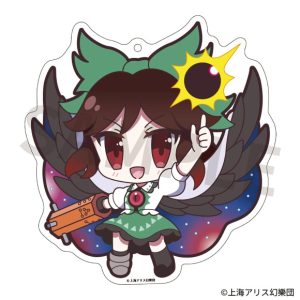 東方Project アクリルキーホルダー ゆるっととうほう 195 霊烏路空 非想天則Ver.