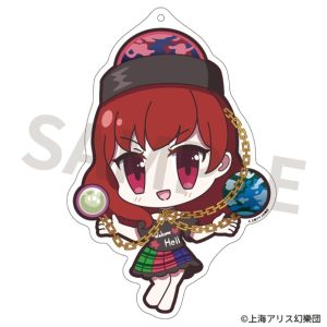 東方Project アクリルキーホルダー ゆるっととうほう 197 ヘカーティア・ラピスラズリ