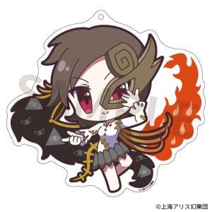 東方Project アクリルキーホルダー ゆるっととうほう 200 磐永阿梨夜