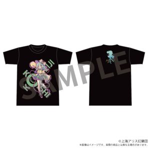 東方Project クリエイターズTシャツ 古明地こいし illust.京田スズカ