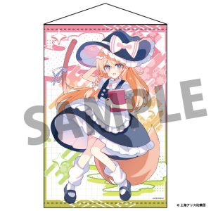 東方Project B2タペストリー 100 霧雨魔理沙 illust.白茶てい