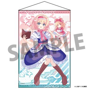 東方Project B2タペストリー 101 アリス・マーガトロイド illust.白茶てい